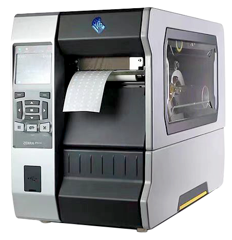 Copy Machine